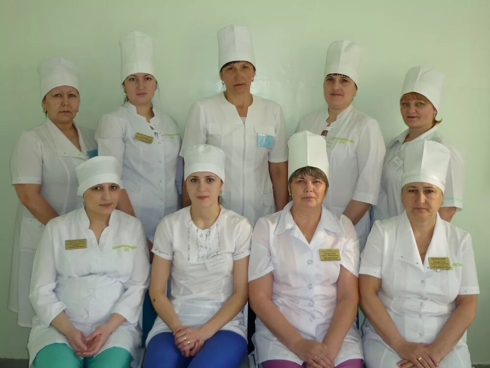 Госпиталь запись