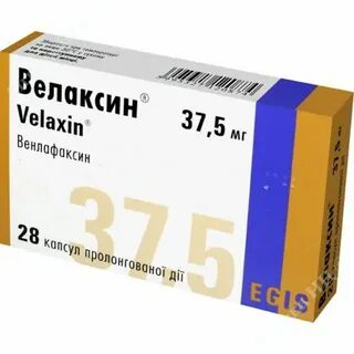 Венлафаксин рецепт