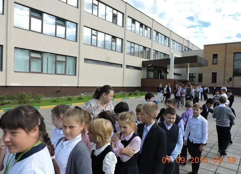 Гбоу 2070 вакансии. Школа 2070 внутри. Школа 2070 коммунарка. Гбоу 2070 вакансии. Школа 2070 коммунарка.
