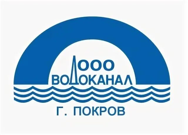 Водоканал покров. Бутринов Водоканал Покров. Логотип Ярославль Водоканал. Водоканал значок ISO.