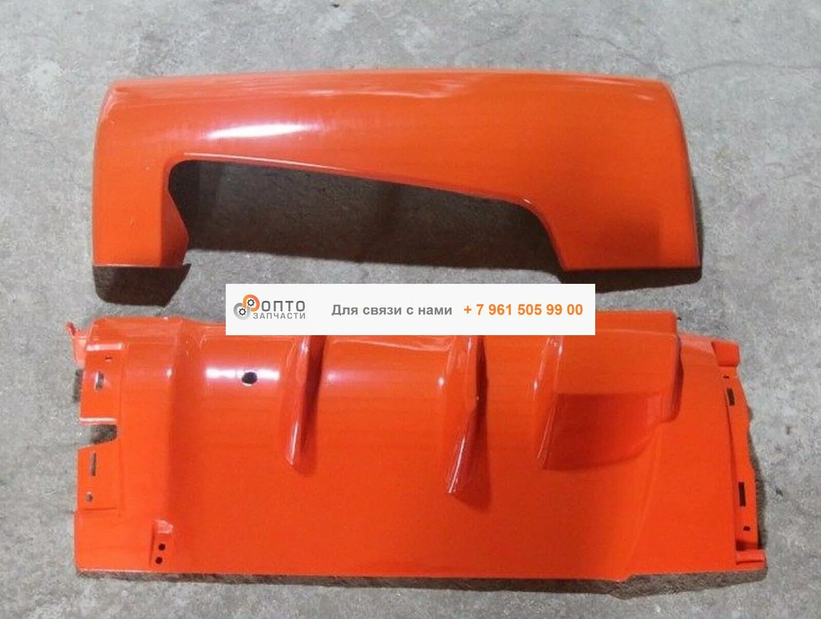Запчасти ситрак c7h. Sitrak c7h бампер. Sitrak c7h бампер. Запчасти ситрак c7h. 812w018100036 howo.