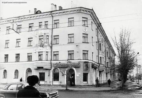 Маяковская 30