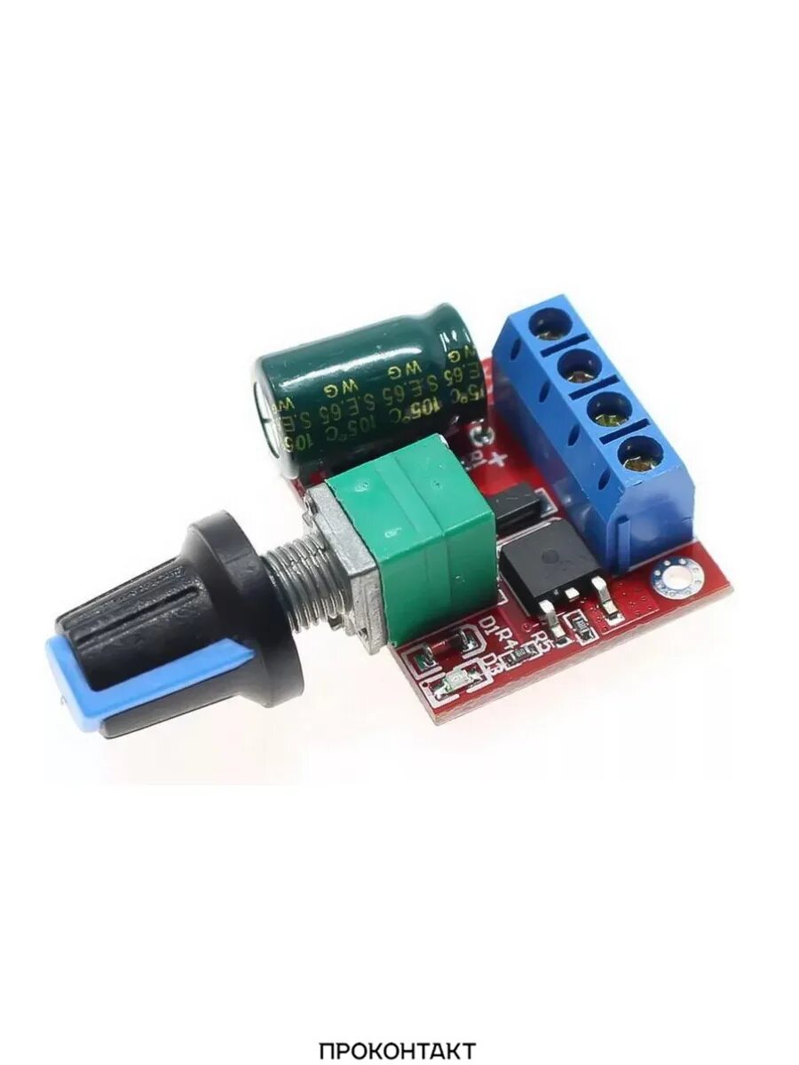 Mini 5a 90w PWM 12v DC Motor Speed Controller Modul. Mini 5a 90w PWM 12v φ модуль 4,5 v-35v. Регулятор скорости двигателя XY-ZT, DC-DC 4.5V-35v. ШИМ контроллер регулятор скорости двигателя DC4.5V-35v 5a 90 Вт 12в. Pwm 12v