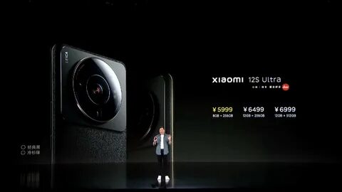 Xiaomi 12s характеристики