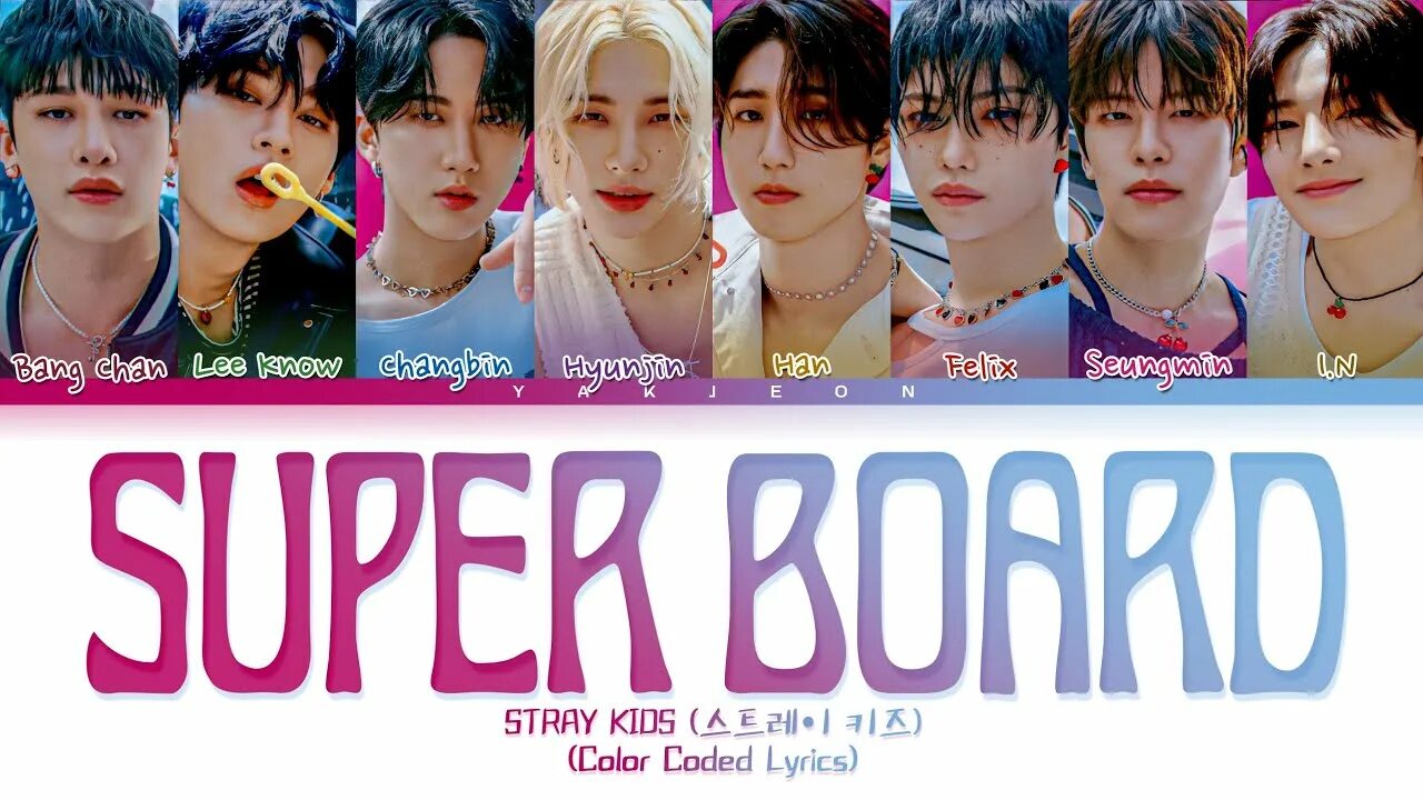 Stray kids песня super board. Stray Kids super. Super Board Stray Kids. Super Board Stray Kids обложка. Stray Kids super Board album.