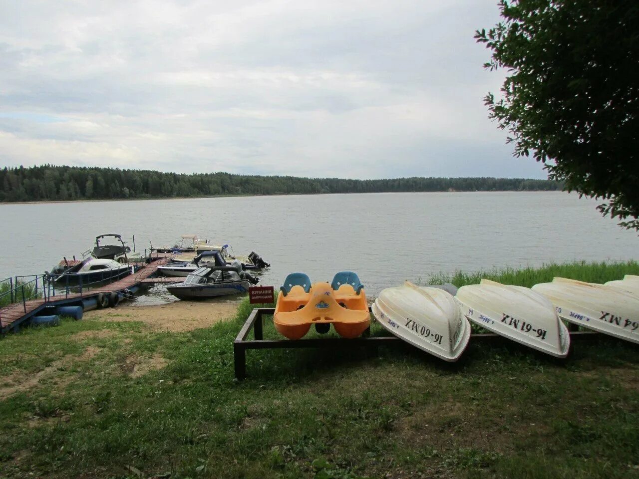 Парус Руза кемпинг. Кемпинг Парус в Кабардинке. Парус Озернинское водохранилище. Парус Руза с палатками.