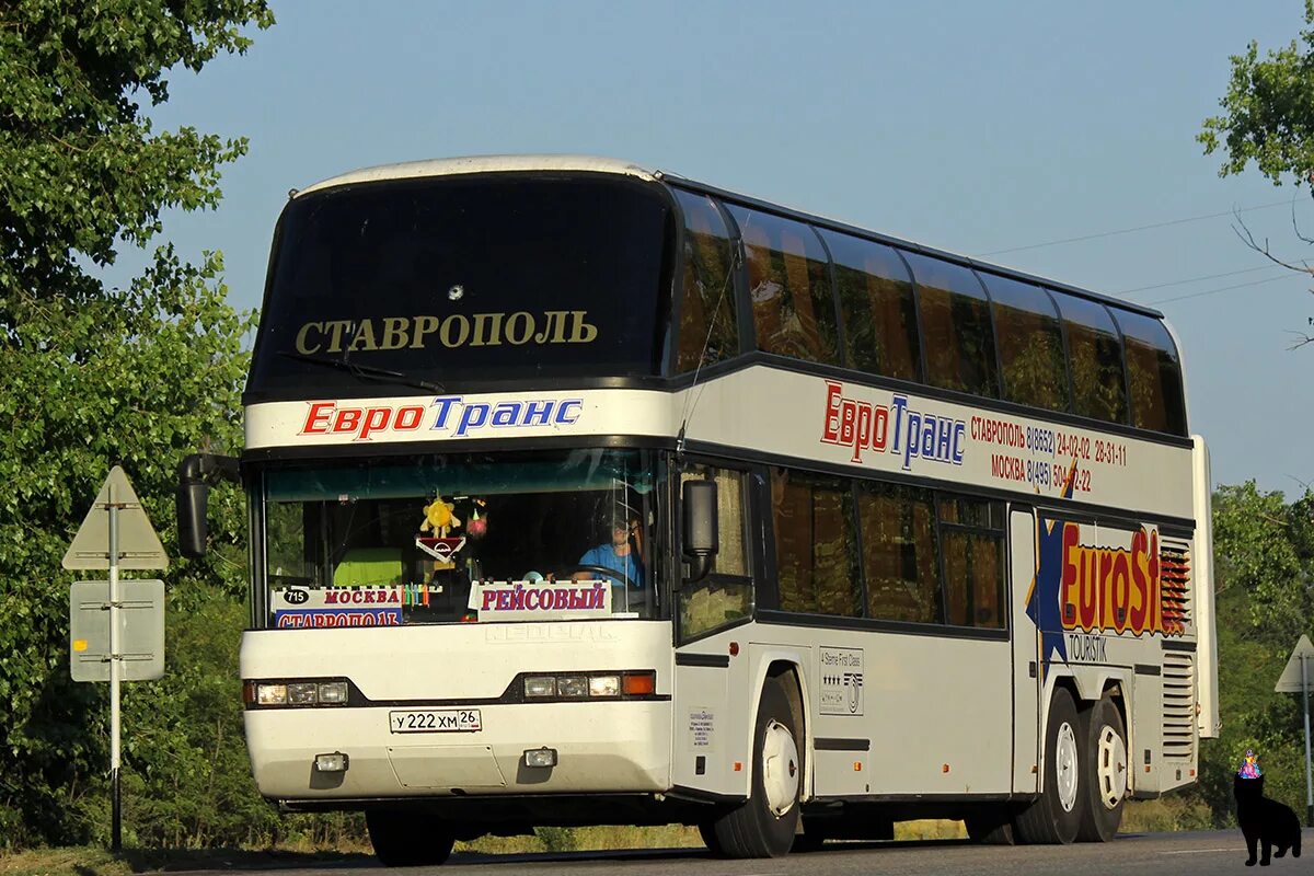 Евротранс автобус neoplan. Евротранс ставрополь автобусы. Neoplan n122 у777мн50. Setra s228dt с прицепом. Яцунов евротранс.
