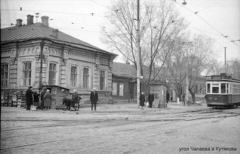 Чапаев улицы городов