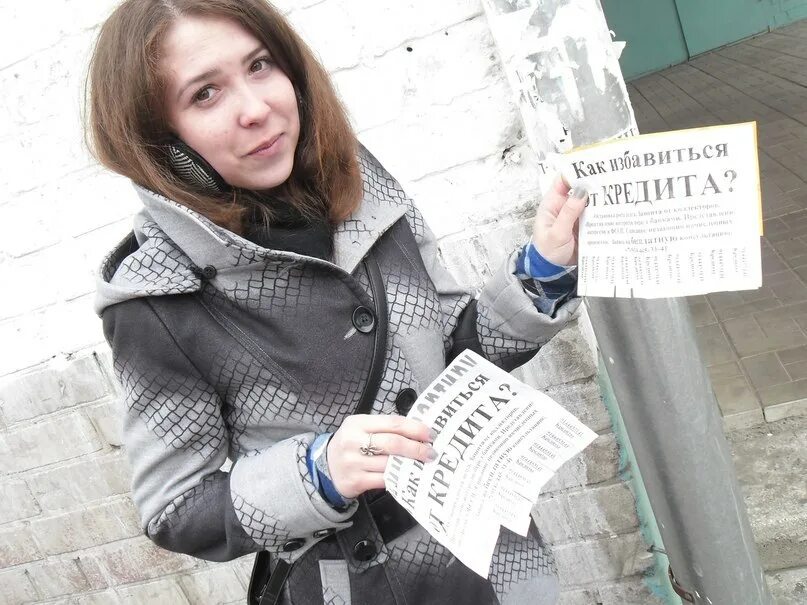Доброволец читы