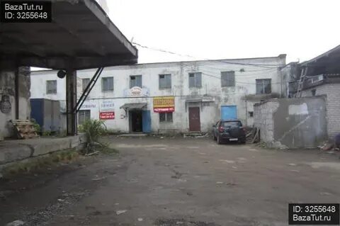 Ул лена