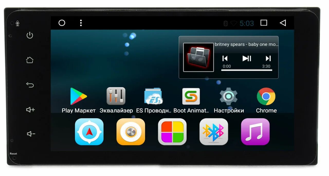 Quad core allwinner магнитола. Quad core t3. Quad core t3. Автомагнитола quad-core t507. Quad core t3 p1 магнитола.