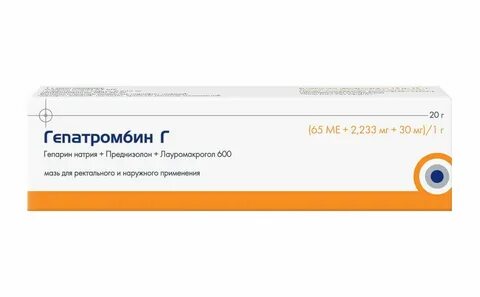 Гепатромбин г свечи или мазь что лучше