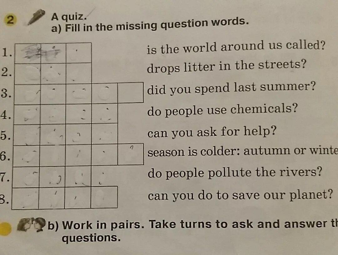Fill in the words souvenirs. Fill in the missing Words 4 класс. Fill in the missing Word ответы. Find the missing Words. Find the missing Words 1.Spain-.