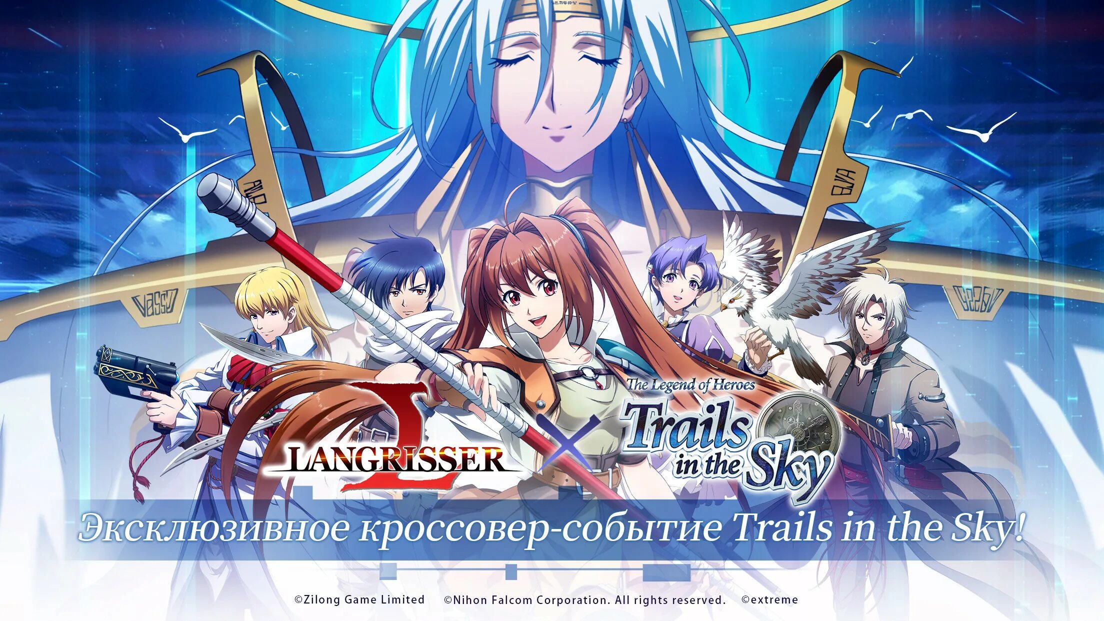 Langrisser. Langrisser mobile. Langrisser i & II. Long rpg