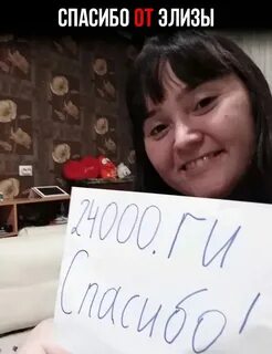 Дам деньги безвозмездно на карту
