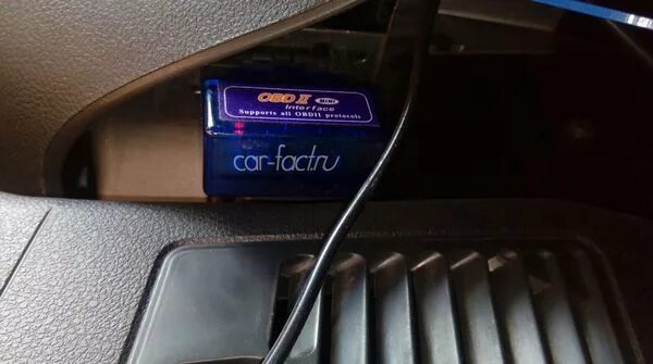 Сканер обд гранта. Lada granta obd разъем. Диагностический разъём obd2 гранта. Elm327 гранта калина. Obd разъем лада гранта.