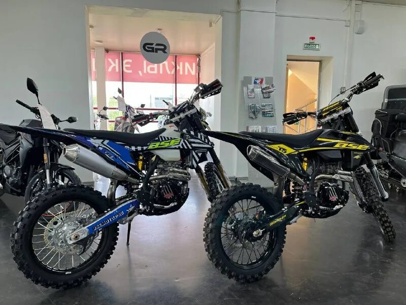 Питбайк bse 250. Питбайк bse t8 250cc. Бсе т5. Бсе т5. Бсе т5.