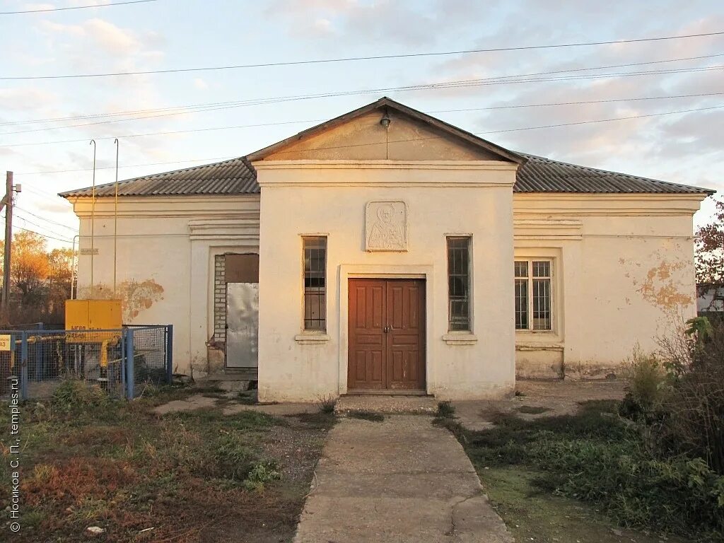 Город рыбное. Город рыбное старые фото. Старый город рыбное. Город рыбное история. Старый город рыбное.