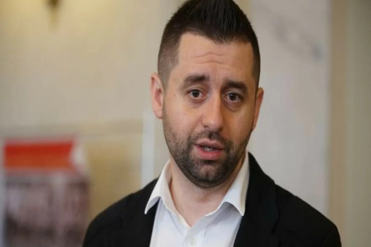 Арахамия биография. Арахамия биография. Арахамия биография. Арахамия биография. Украинские лидеры.