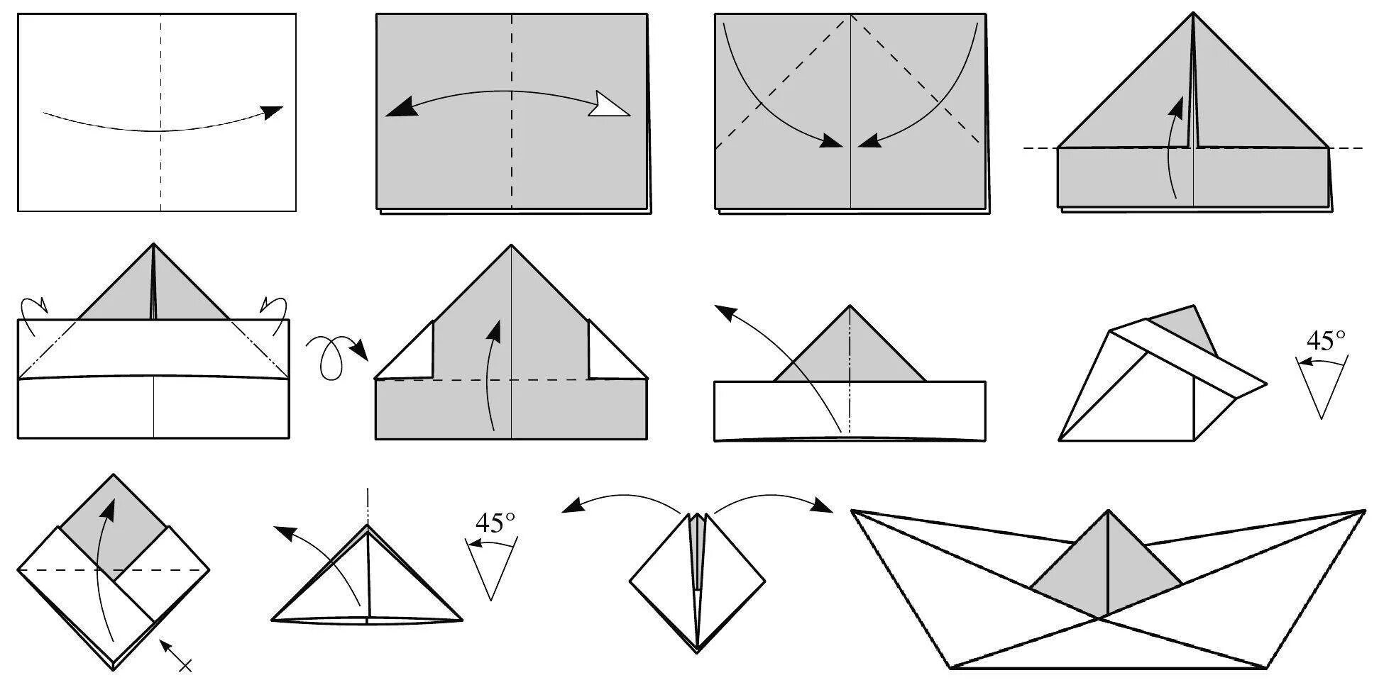 Бумажный пароход. Как сложить бумажный кораблик пошагово. Как сложить кораблик из бумаги а4. Кораблик из бумаги схема складывания пошагово. Бумажный кораблик своими руками из листа а4.