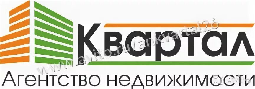 Агентство михайловск. Агентство недвижимости квартал. агентство недвижимости квартал алматы отзывы. все дома агентство недвижимости ставрополь. авито ан регион магазин.