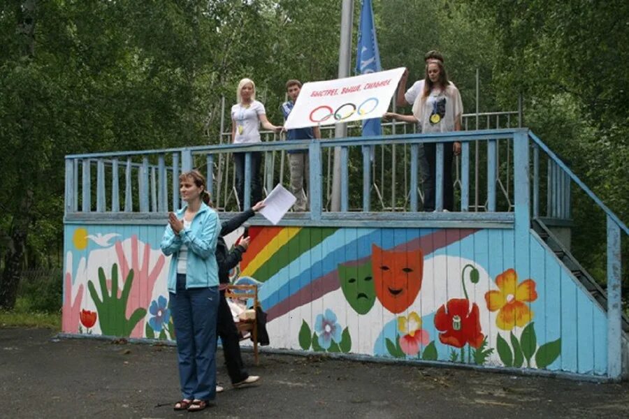 Детский загородный лагерь екатеринбург. Чайка лагерь Екатеринбург Сысерть. Загородный лагерь Чайка Сысерть. Лагеря в Екатеринбурге. Екатеринбургский лагерь.