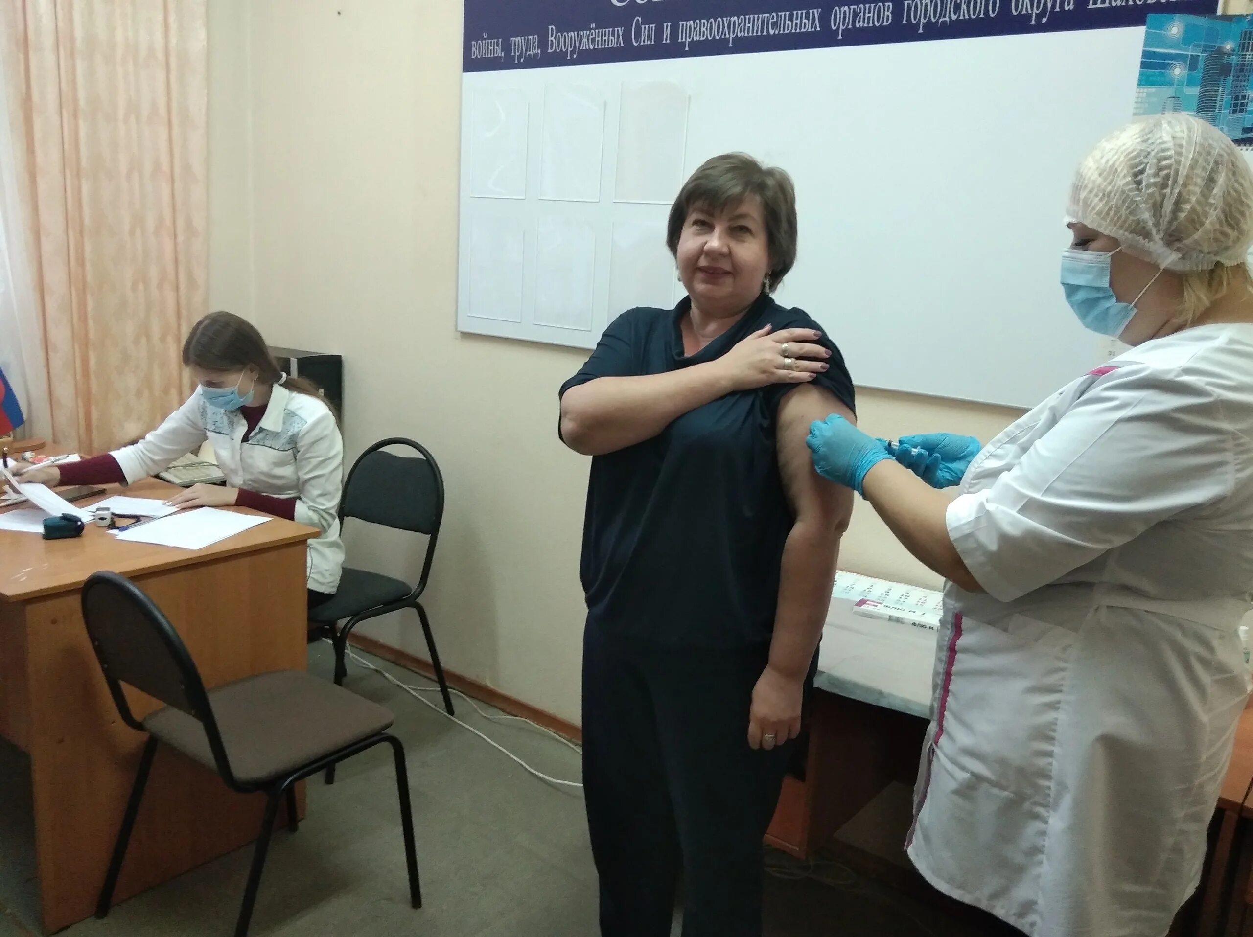 Шаховская центральная районная больница. Гбуз шаховская больница. Шаховская больница. Шаховская московская область. Гбуз шаховская больница.