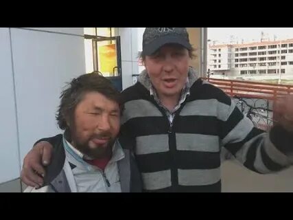 Бомжи с днем рождения видео