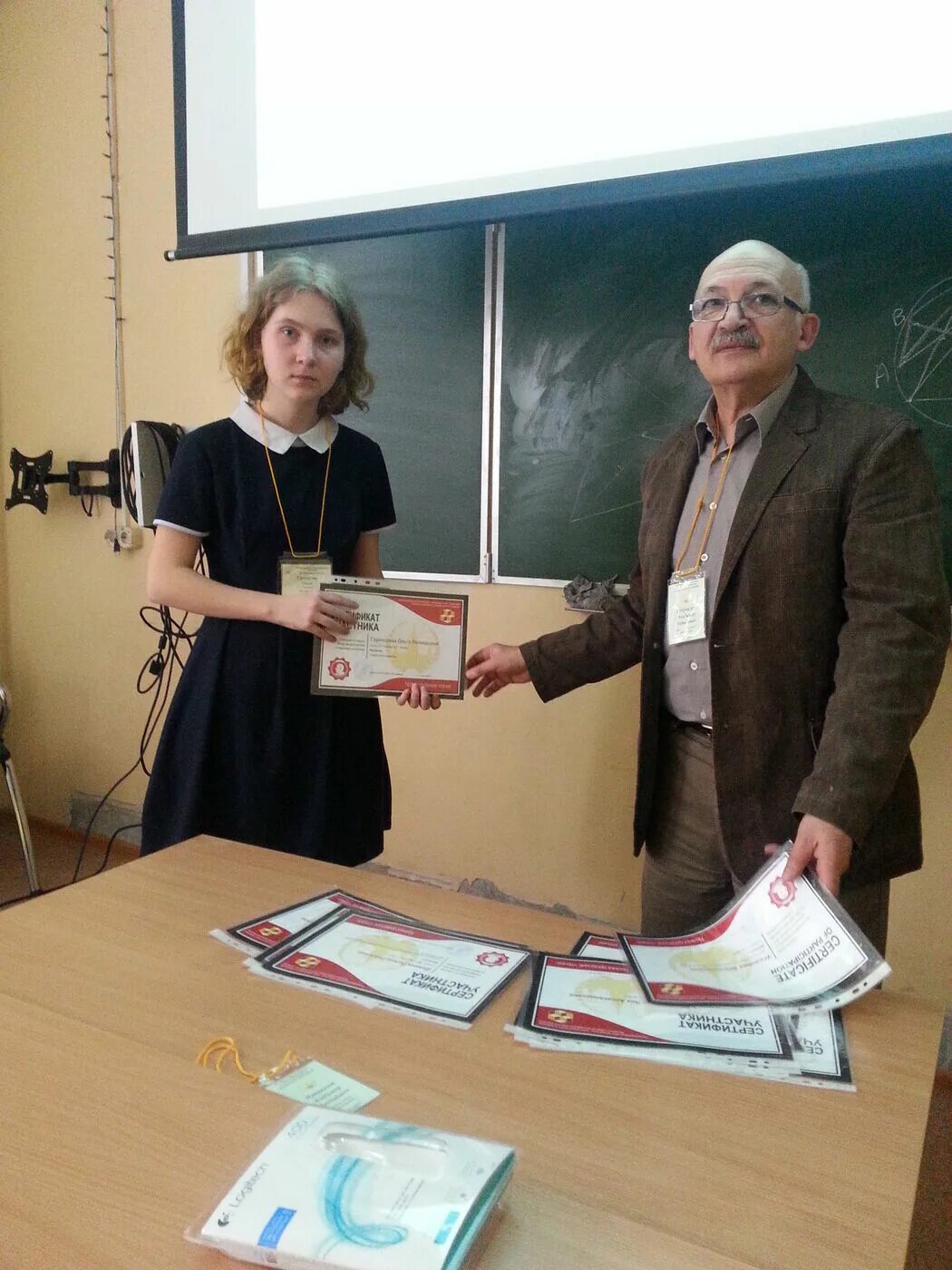 Сунц балахна. Сунц нгу балахна. Сунц лобачевского нижний новгород. Сунц мгу преподаватели. Сунц нгу балахна.