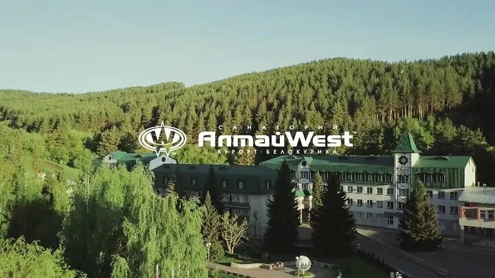 Горный алтай белокуриха. Корона алтая горный алтай. Белокуриха курортный городок. Санатории в горно алтайске. Алтай-вест белокуриха осенью.