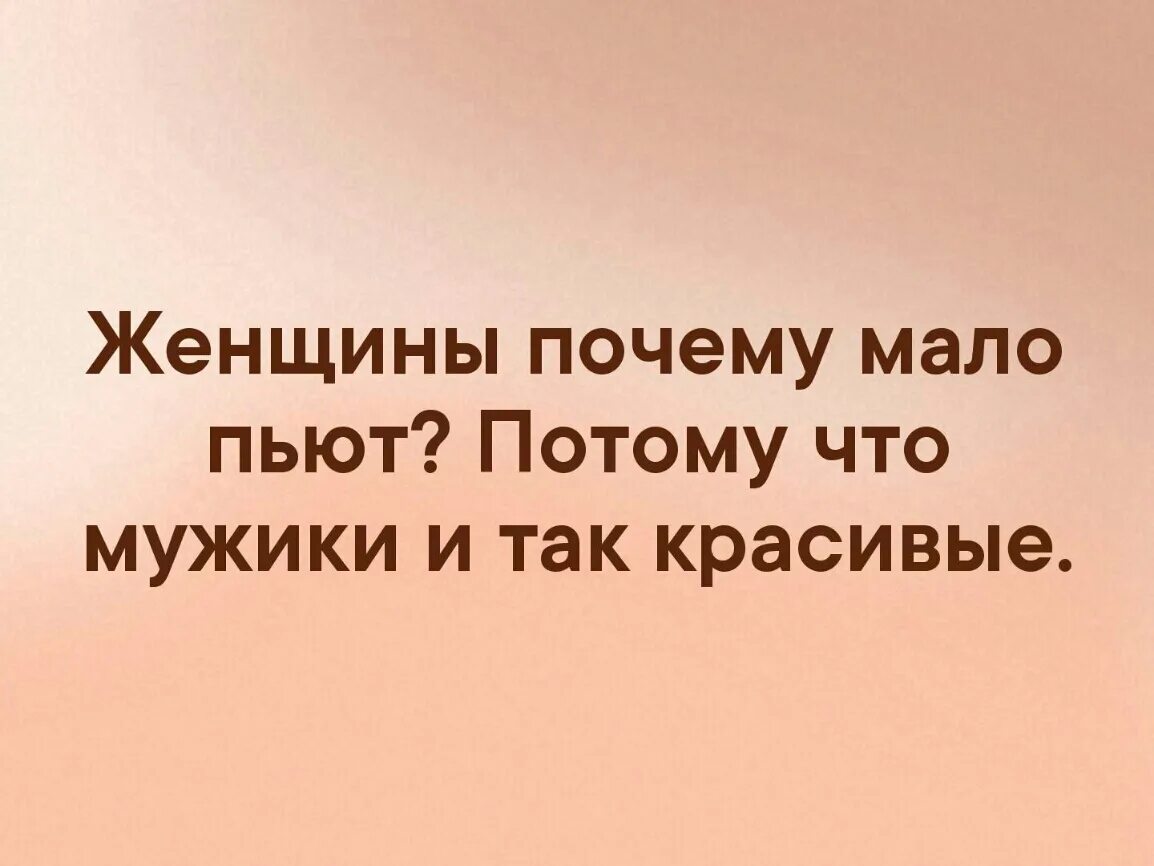 Потому что он удобен. Потому что он удобен
