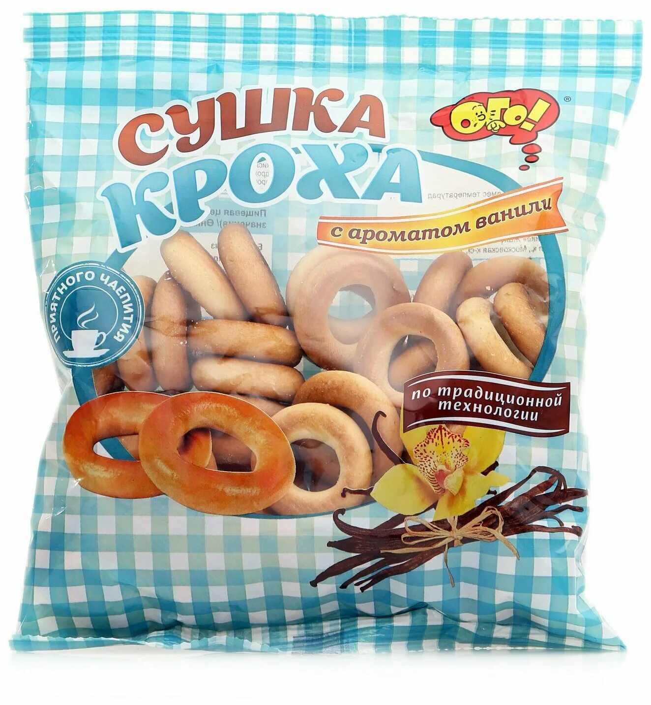 сушки ого кроха. сушки морковные organik, 200 г. сушки кроха ванильные. сушки с ванилью. сушки семейка озби малютка 200 г.