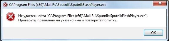 Program files x86 path. "C:\program files\Google\Chrome\application\Chrome.exe". %Program files(x86)%\Google\Policies.