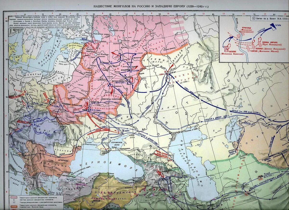 Поход монголов в европу. Карта вторжения монголов на русь. поход батыя в западную европу карта. поход батыя на русь карта. западный поход батыя карта.