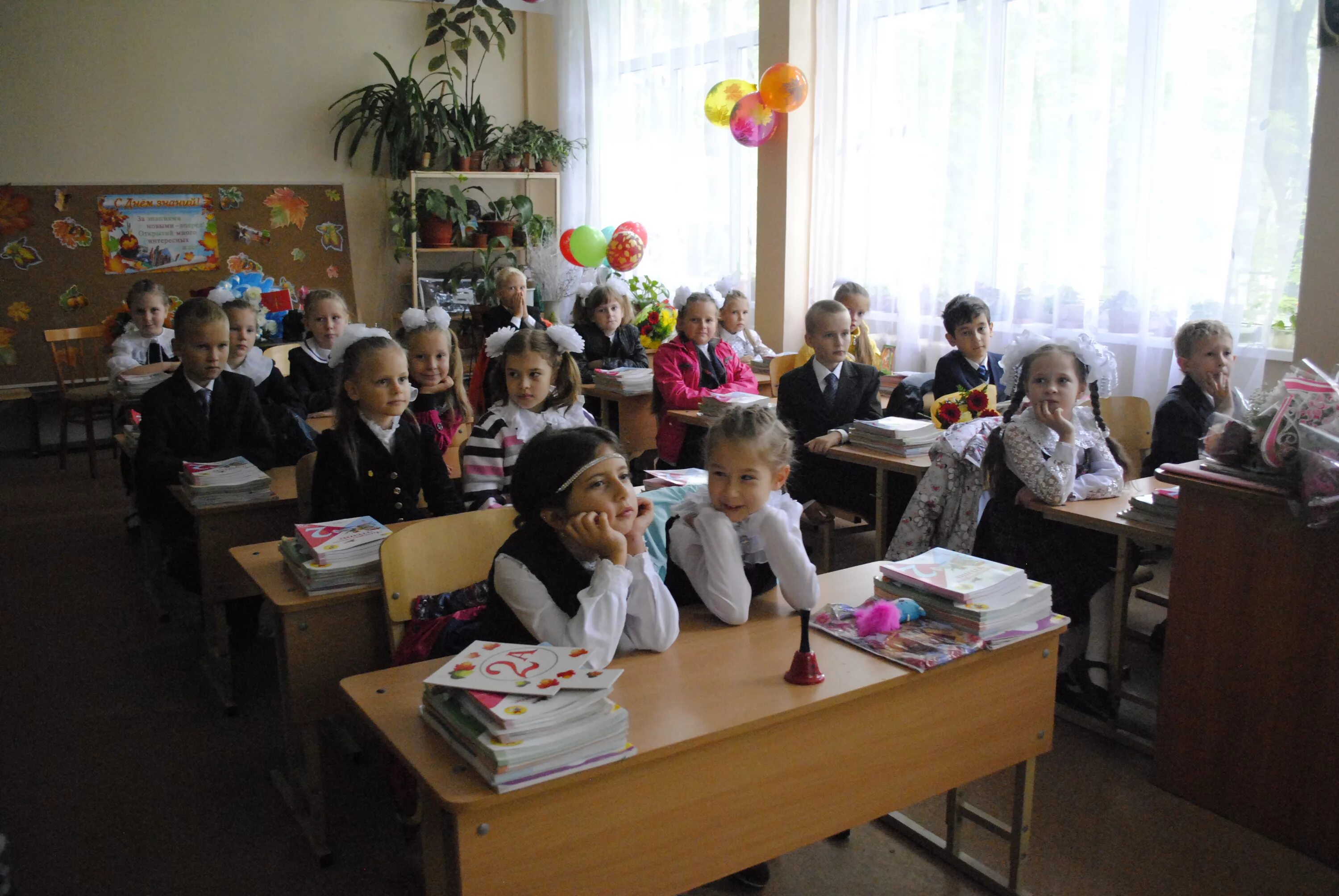 В каком классе изучают физику в школе