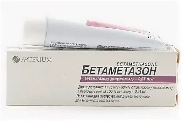 Внутрисуставное применение бетаметазона не запрещено. Гормональная мазь бетаметазон. Гормоны таблетки бетаметазон. Эбастин бетаметазон. Бетаметазон 0,05.