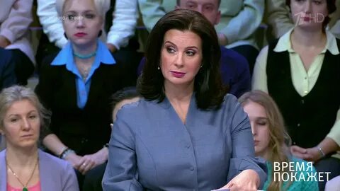 Ведущая шоу время покажет