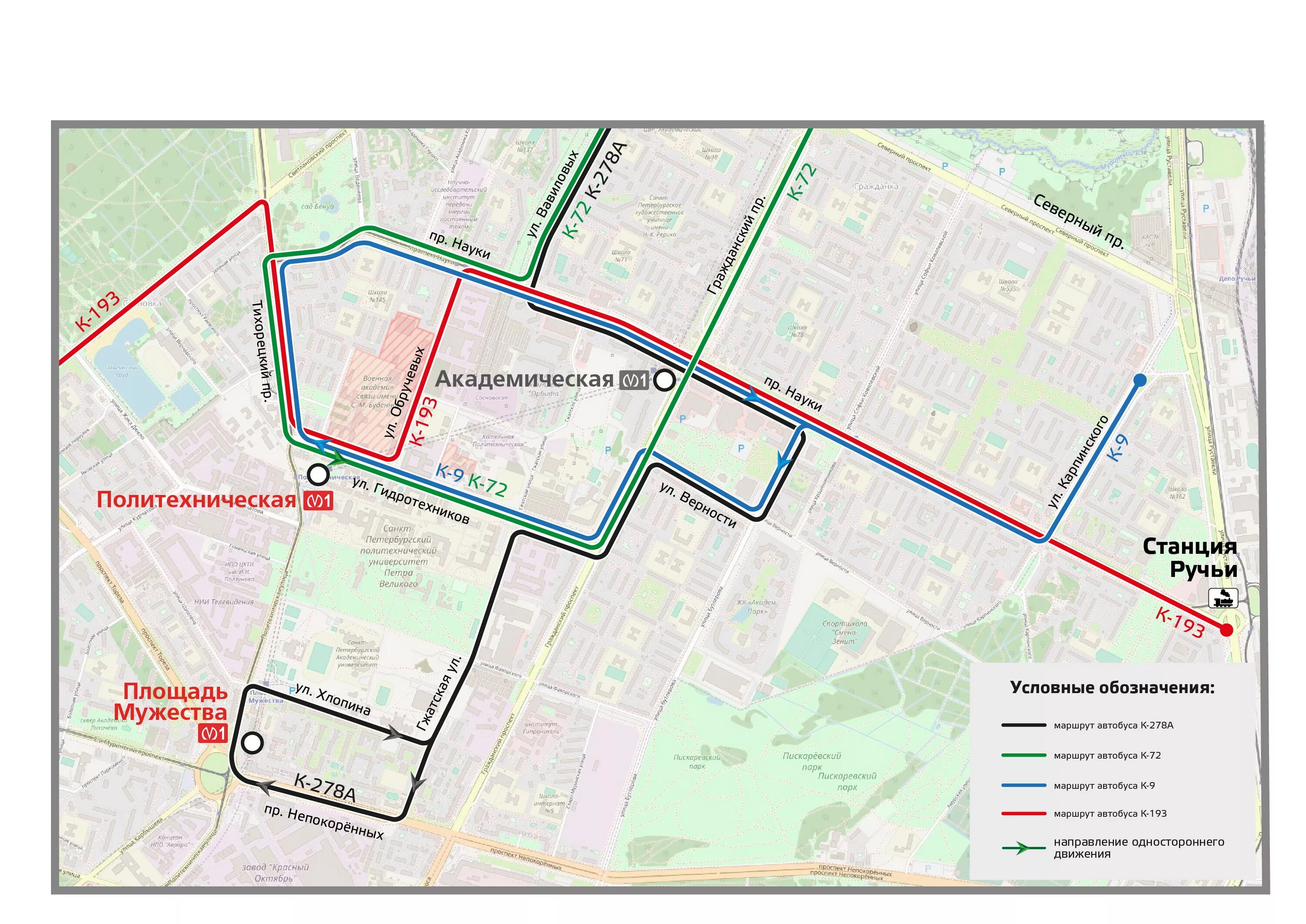 Маршрут 8 автобуса спб. 193 Автобус маршрут. 193 Автобус маршрут СПБ. Общественный транспорт до академического. Маршрут автобуса 193 Санкт-Петербург на карте.