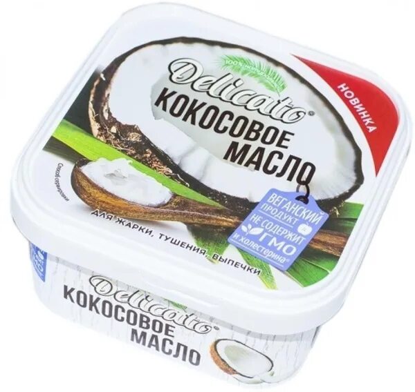 Кокосовое масло первого холодного отжима органическое, нерафинированное, объем 7