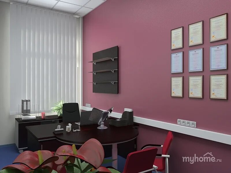 Нит кабинет рф. Цвет офисных стен. Цвет стен в кабинете. Розовые стены в офисе. Стены в офисе варианты покраски.