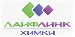 Провайдер химки