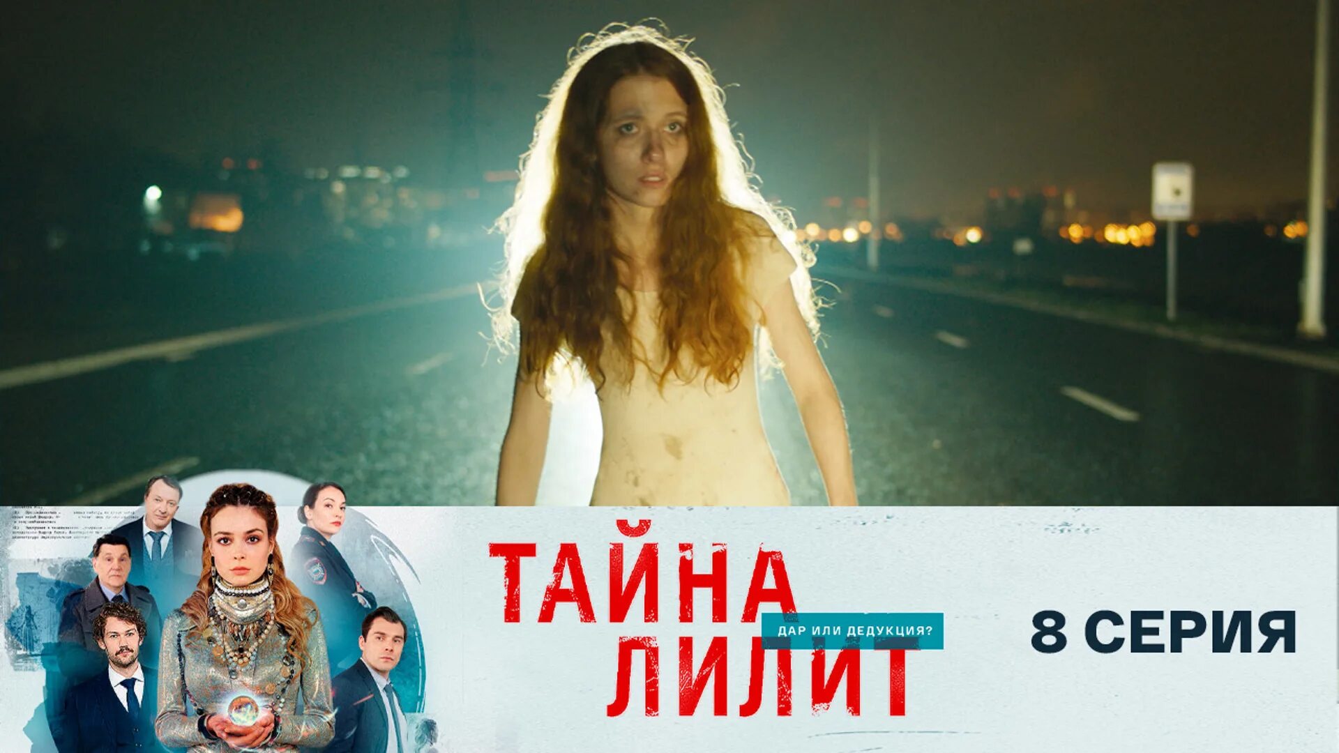 Тайна лилит видео. Тайна лилит видео. Тайна лилит видео. Тайна лилит видео. Тайна лилит видео.