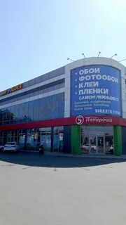 Лабинск ул победы 1