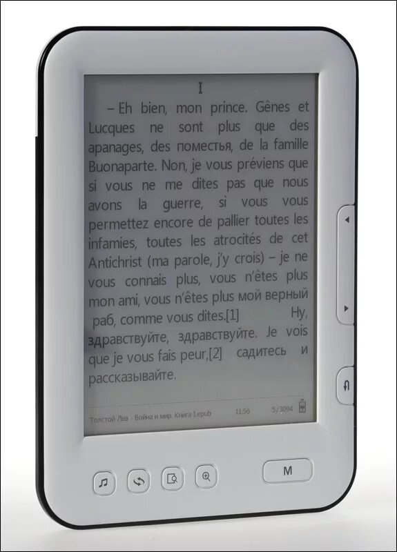 Book. Электронная книга explay. Электронная книга texet tb-146. B67. Электронная книга texet tb-890hd.