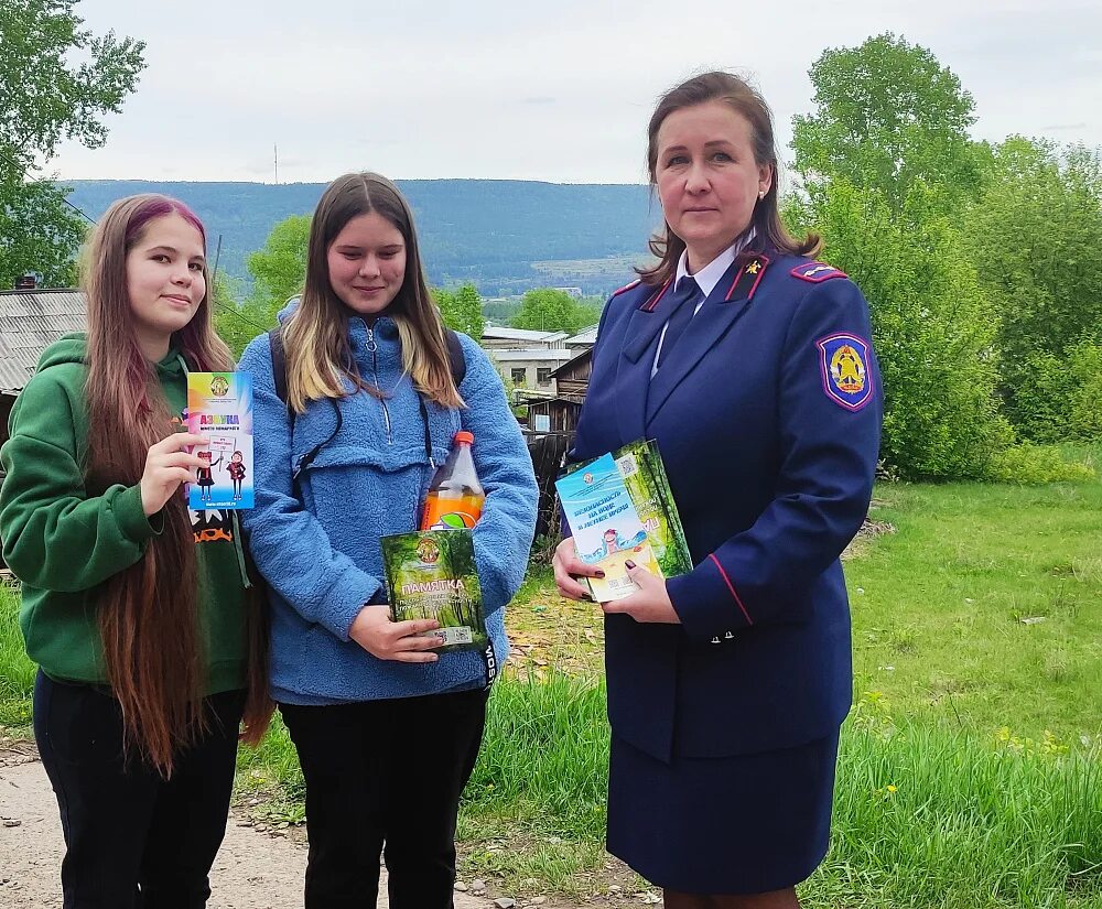 Жители усть кута. Бернацкая усть-кут. Усть-кутский гуманитарный колледж. Пожар усть кут. Новости усть куте.