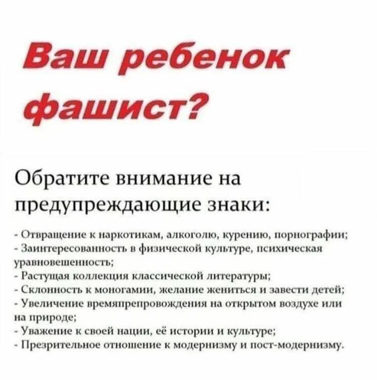 Обращаем ваше внимание на следующее