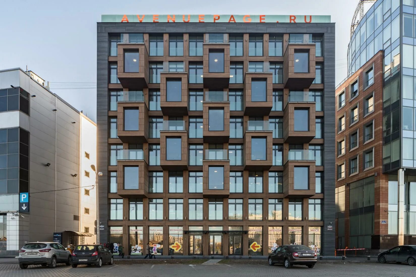 коворкинги пейдж авеню фасад. коворкинг avenue page в санкт-петербурге. айки терраса спб. коворкинг page аптекарская набережная. коворкинг авеню пейдж.