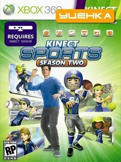 360 игры лет