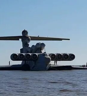 Экраноплан лунь ракета