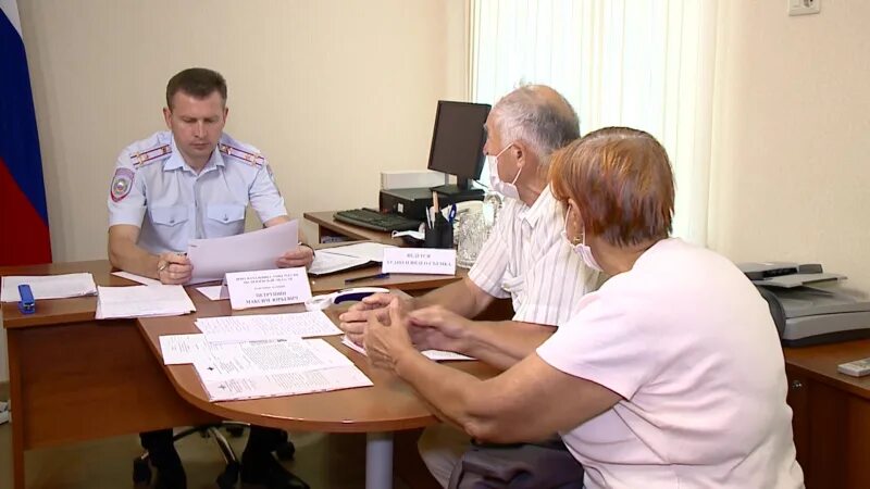 Начальник умвд прием